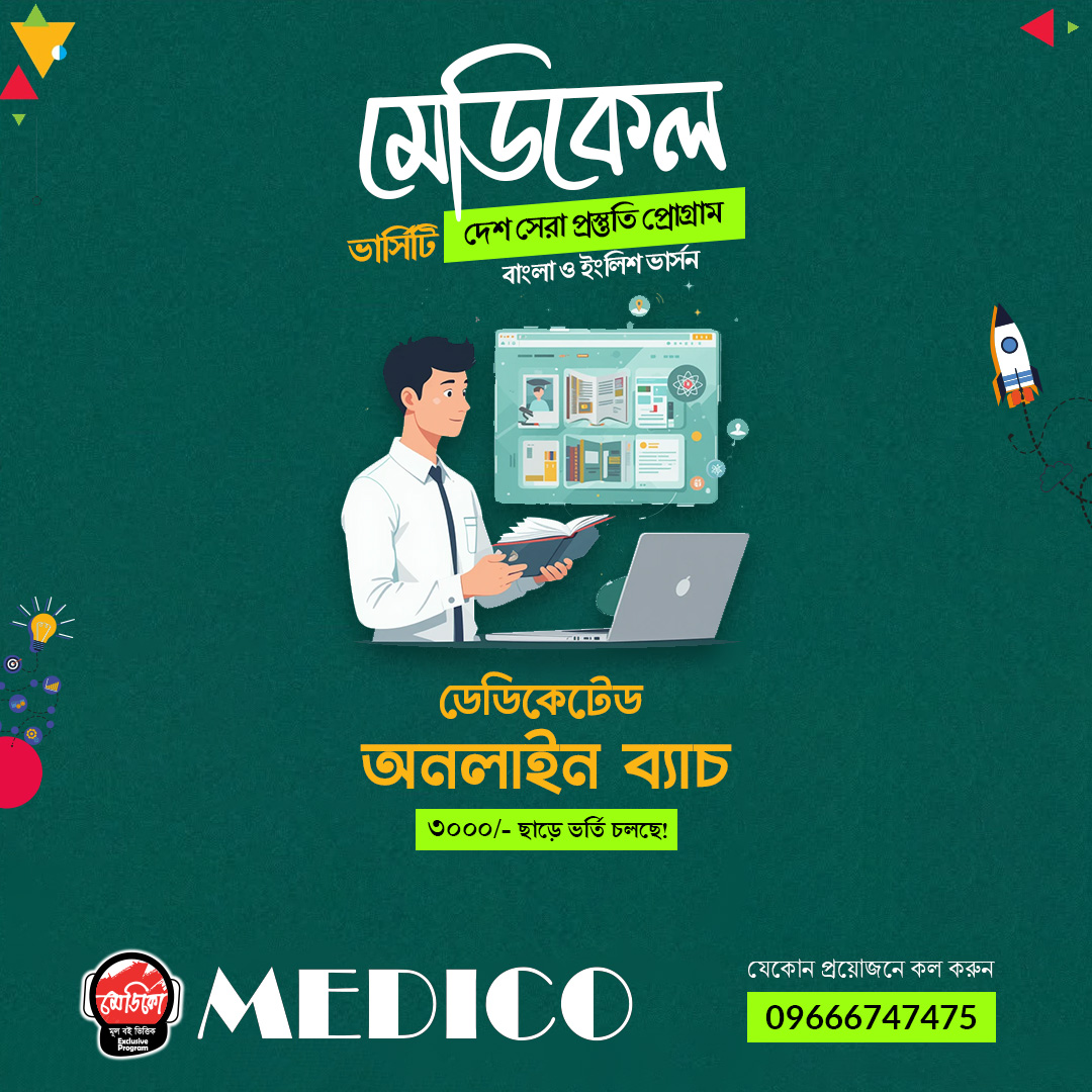 featured project